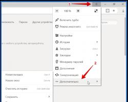 Flash Player для браузера Яндекс: настройка и обновление Где настройки флеш плеера в яндекс